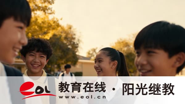 新疆成人高考报名条件有哪些？时间安排是怎样的？