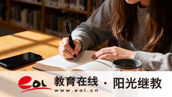 全国成人高考报名流程｜十大高频问题解答