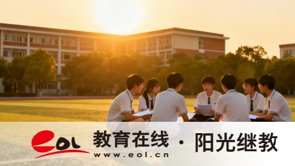 2026年江苏成人高考报名流程是什么?学费怎么缴纳? 2026年江苏成人高考报名流程是什么?学费怎么缴纳?