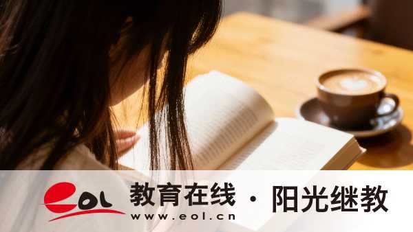 2026年湖北成人高考报名时间是多久？注意事项有哪些？