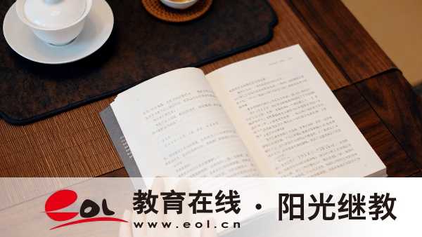 广东广州成人高考市场营销专业难吗?怎么备考? 广东广州成人高考市场营销专业难吗?怎么备考?