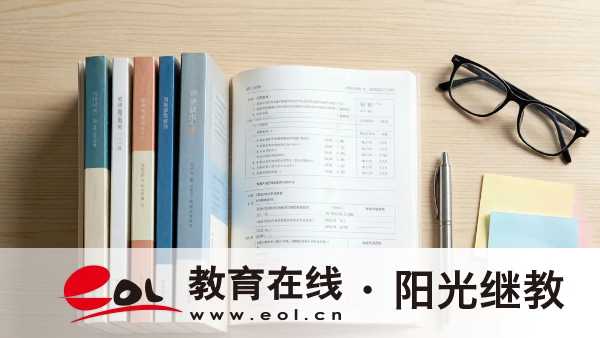重庆成人高考报名时间2026:8月下旬启动 重庆成人高考报名时间2026:8月下旬启动