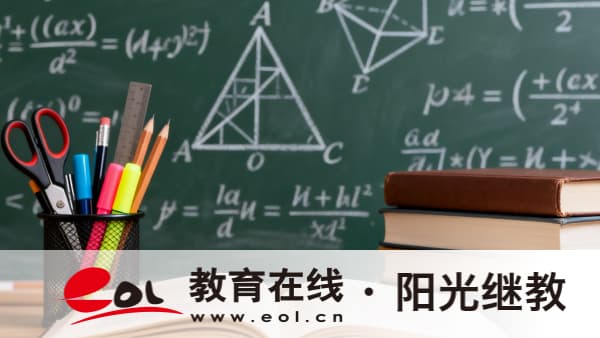 山西临汾成人高考怎么填报志愿?报考信息审核没过怎么办? 山西临汾成人高考怎么填报志愿?报考信息审核没过怎么办?