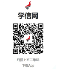 关于黑龙江省2026年全国成人高等学校招生统一考试报名前期准备事项的通知