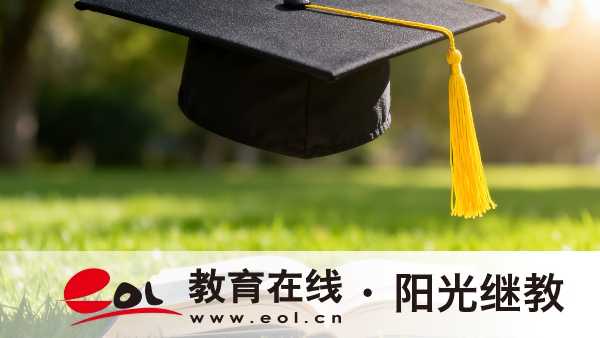 2026年四川青川县成人高考报名有哪些门槛?考试到底难不难? 2026年四川青川县成人高考报名有哪些门槛?考试到底难不难?