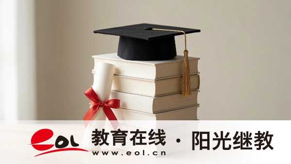 2026年成人高考考什么科目?高起专/专升本科目一览 2026年成人高考考什么科目?高起专/专升本科目一览
