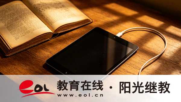 2026年四川合江县成人高考报名流程是什么样的?怎么备考? 2026年四川合江县成人高考报名流程是什么样的?怎么备考?