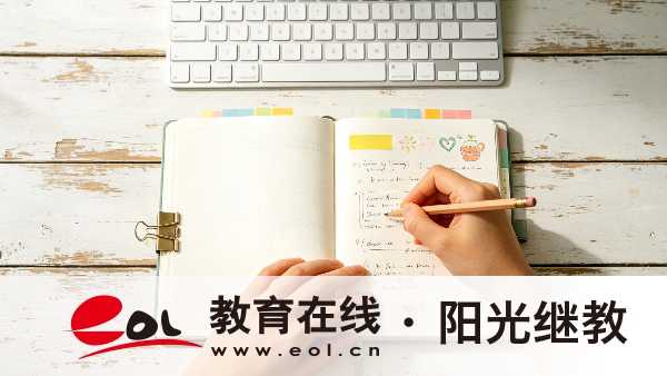 2026年广东惠州市成人高考考试成绩怎么查询?没考过怎么办? 2026年广东惠州市成人高考考试成绩怎么查询?没考过怎么办?