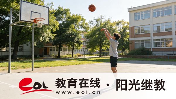 2026年陕西铜川成人高考报名步骤有哪些?专升本是本科学历吗? 2026年陕西铜川成人高考报名步骤有哪些?专升本是本科学历吗?