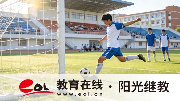 2026年辽宁本溪成人高考报名流程是怎样?有哪些特点? 2026年辽宁本溪成人高考报名流程是怎样?有哪些特点?