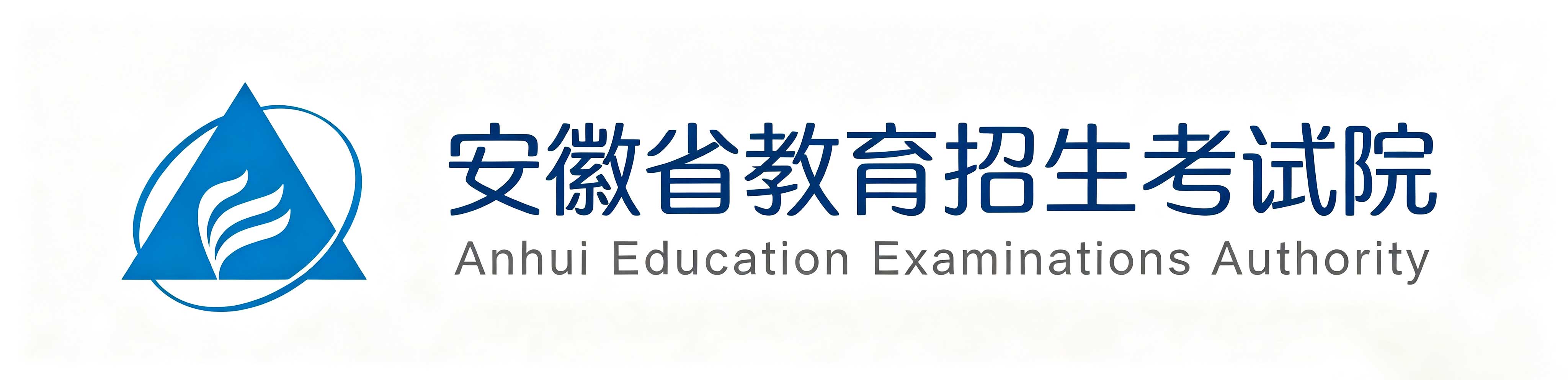 2026年安徽省滁州市成人高考报名入口 2026年安徽省滁州市成人高考报名入口