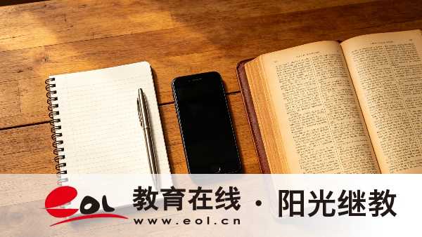 四川成人高考入学考试可以申请免考吗?有哪些限制条件? 四川成人高考入学考试可以申请免考吗?有哪些限制条件?