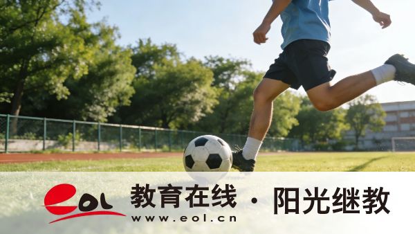 2026年湖北随州成人高考在哪报名？前置学历如何认证？