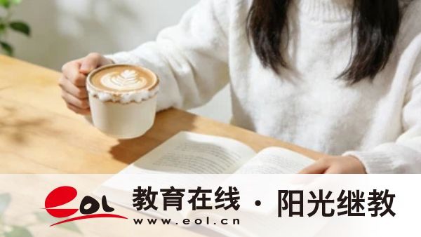 成人高考和开放教育学位证申请条件对比 成人高考和开放教育学位证申请条件对比