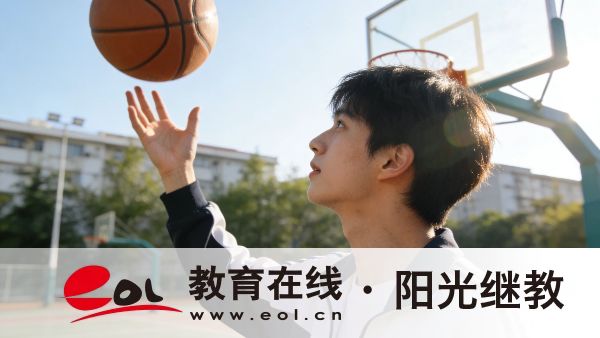 2026年上海崇明成人高考报名流程是怎么样?成绩合格标准是什么? 2026年上海崇明成人高考报名流程是怎么样?成绩合格标准是什么?