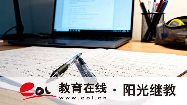 湖北2026成人高考报名全指南:时间、入口、条件、流程与材料汇总 湖北2026成人高考报名全指南:时间、入口、条件、流程与材料汇总