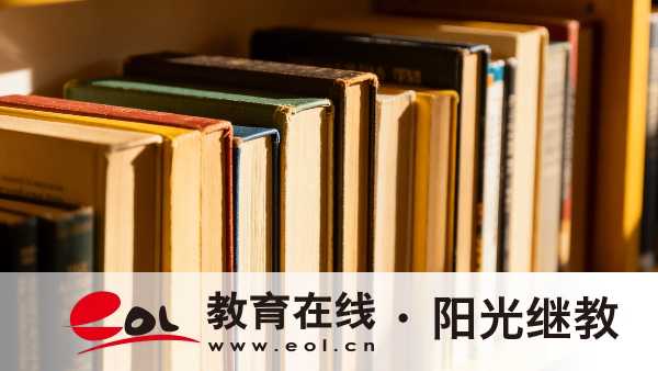 2026山东成人高考志愿填报全指南:次数规则、投档原则、征集志愿解答 2026山东成人高考志愿填报全指南:次数规则、投档原则、征集志愿解答