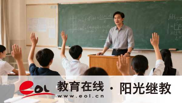 2026河南成人高考网上报名全流程:操作、材料与院校参考 2026河南成人高考网上报名全流程:操作、材料与院校参考