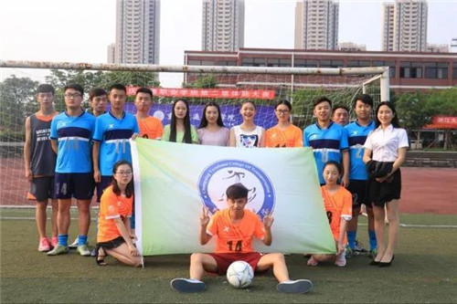 重庆交通职业学院足球社获得2017年度全国高
