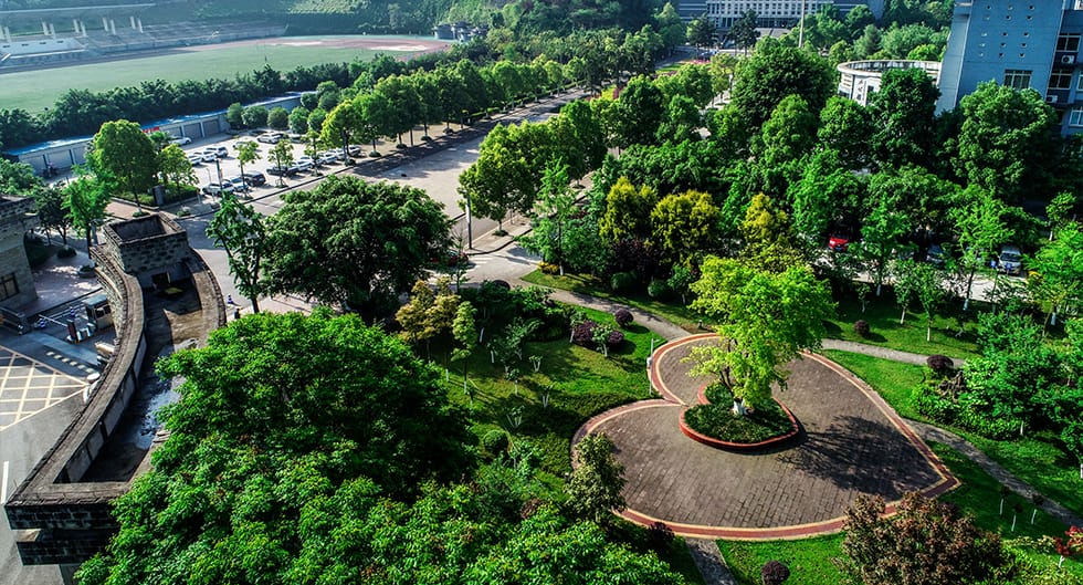 重庆城管大学图片