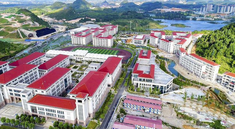 贵州电子科技职业学院分类招生报考指南