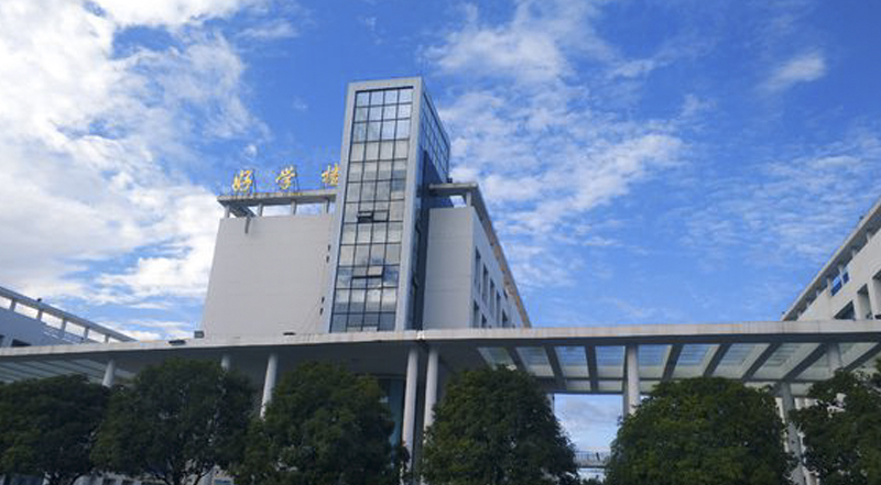 黔西南民族职业技术学院分类招生报考指南