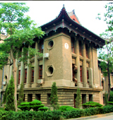 河南大学