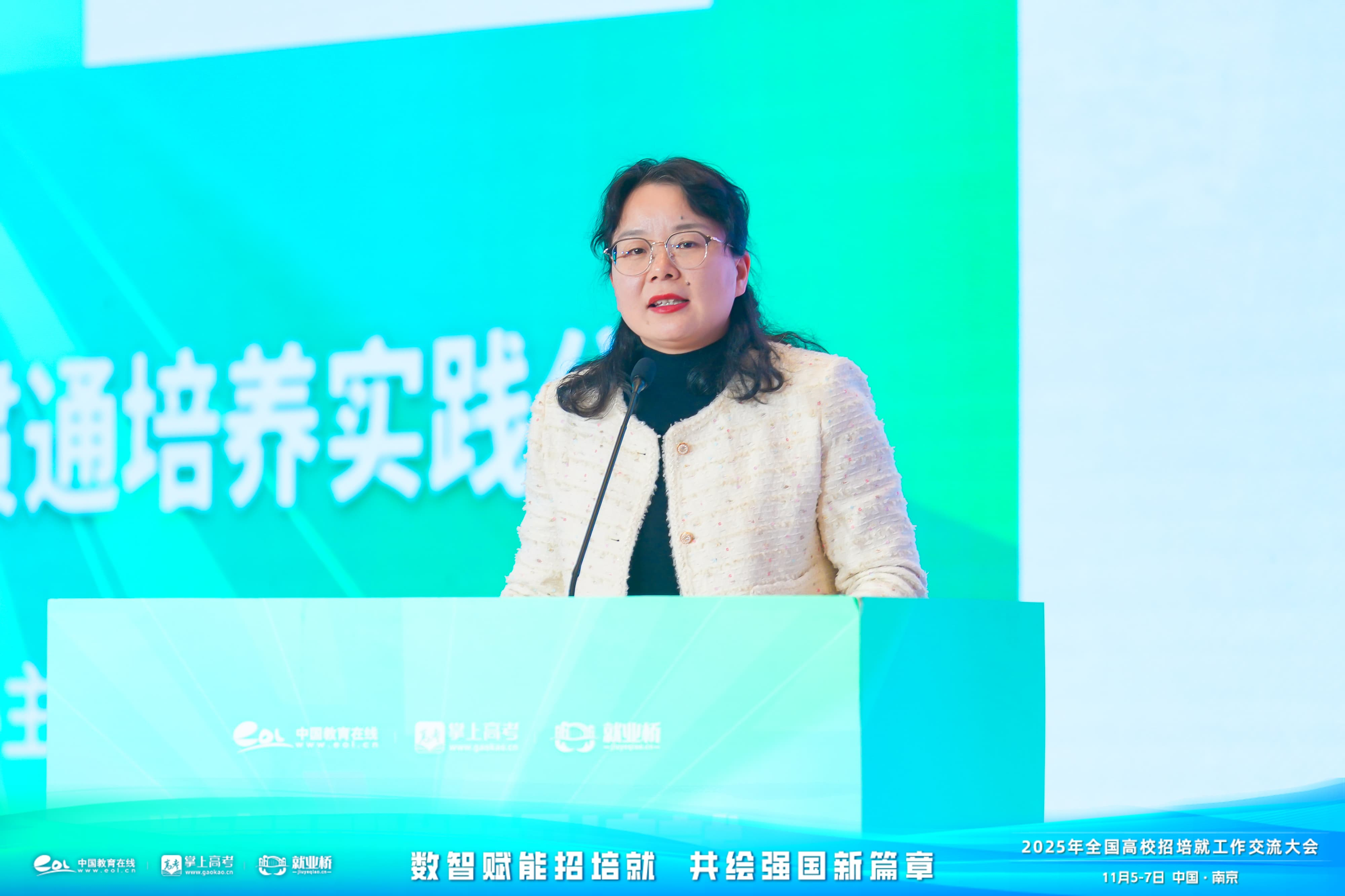 中国教育在线杨鹏贤总编辑