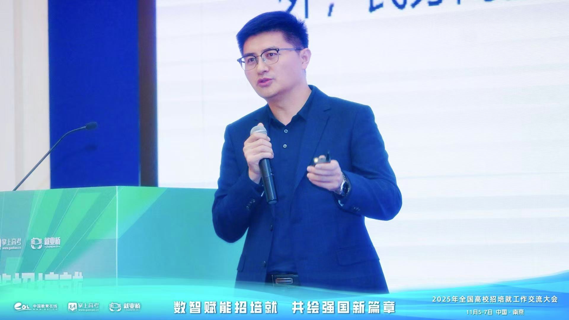 中国教育在线杨鹏贤总编辑