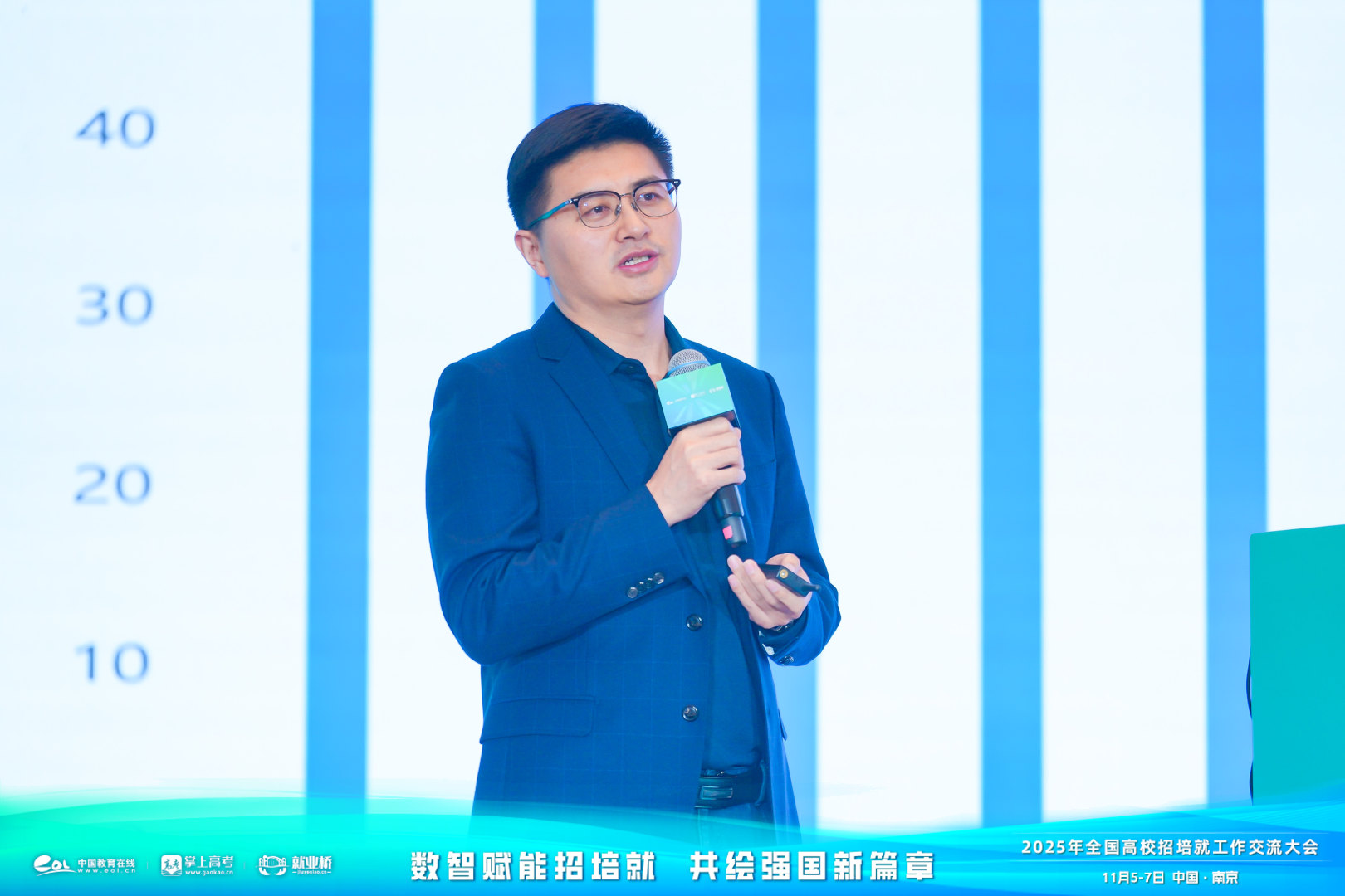 中国教育在线杨鹏贤总编辑