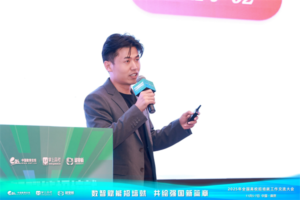 高校数据分析专家王晓芳