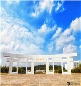 南昌大学