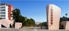 华东交通大学