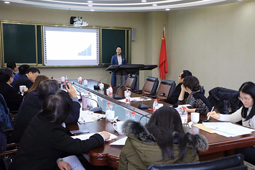 基础医学院分论坛