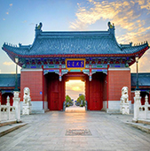 上海交通大学