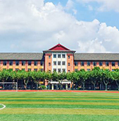 上海师范大学