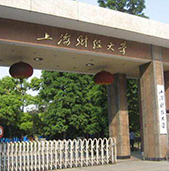 上海财经大学