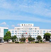 上海济光职业技术学院