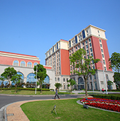 上海健康医学院