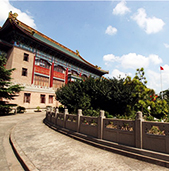 上海体育学院