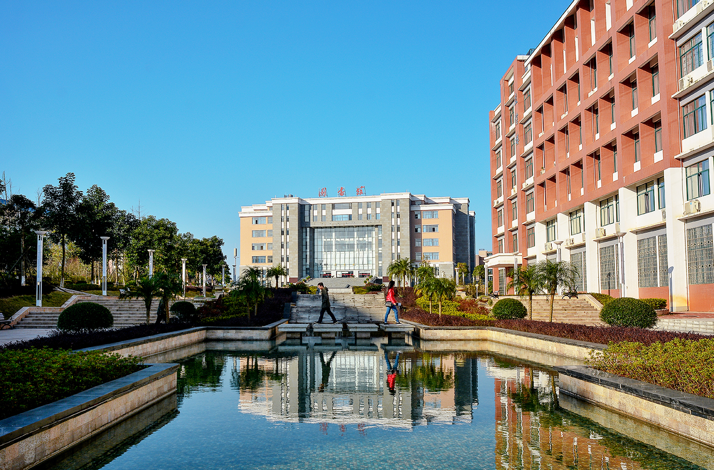 桂林理工大学诚邀海内外人才加盟