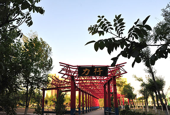 河北工业职业技术学院