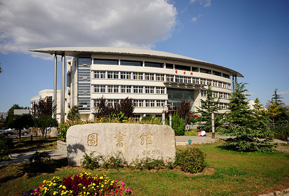 防灾科技学院
