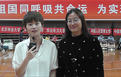 上海中医药大学基础医学院——吕嵘教授