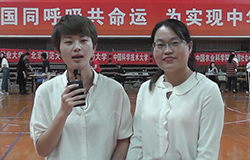 （财经研究所）院长访谈——曹建华 张学良