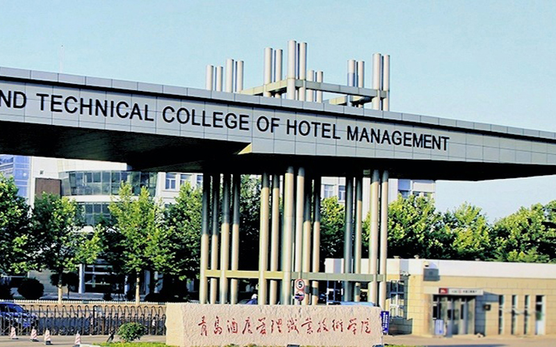 青岛职业介绍