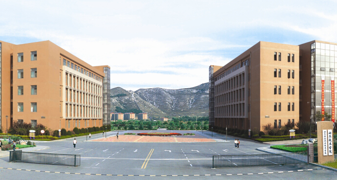 山东劳动职业技术学院