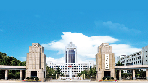 山东大学