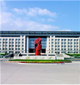 济南大学
