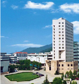 山东财经大学